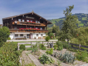 Anna Maria Hopfgarten Im Brixental